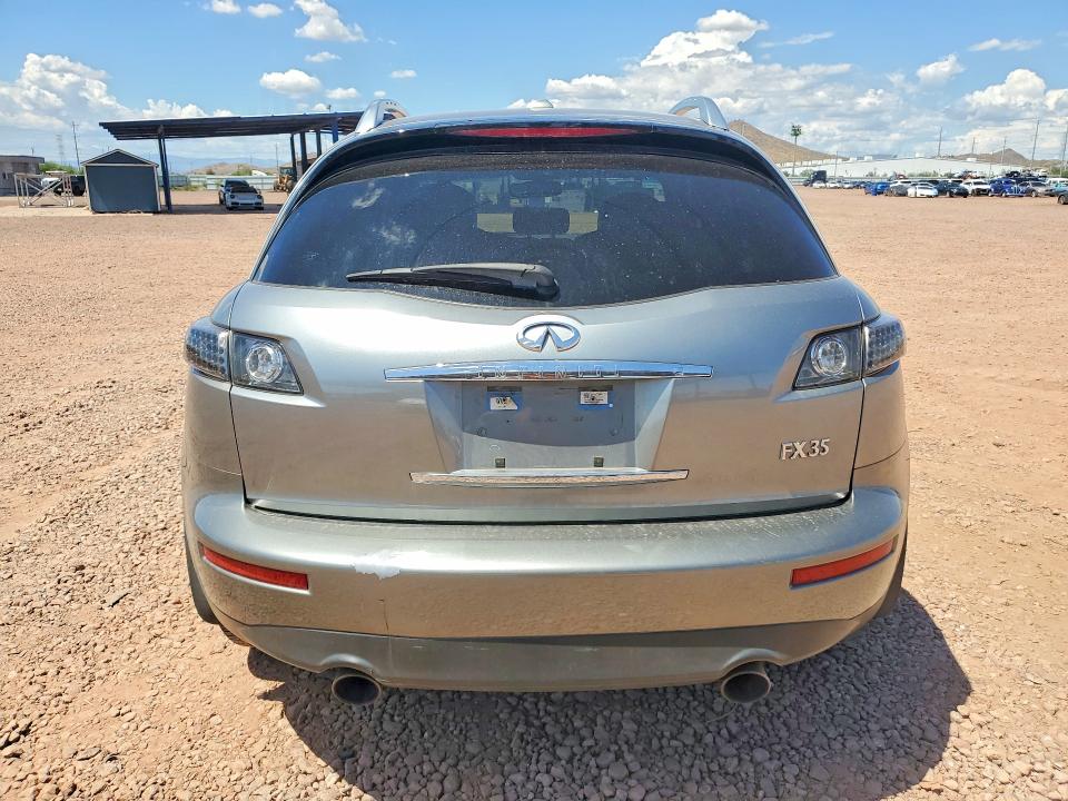 2007 Infiniti Fx35 მანქანა იყიდება აუქციონზე, vin: JNRAS08W07X205276, აუქციონის ნომერი: 61668256