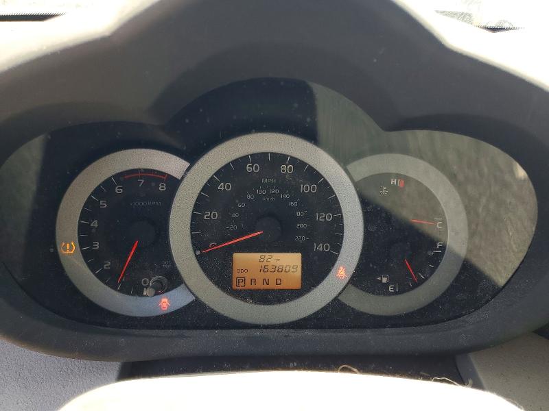Aukcja sprzedaży 2009 Toyota Rav4, vin: 2T3BF33V59W003596, numer aukcji: 60405436