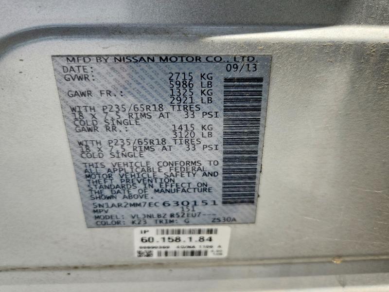 57891836 :رقم المزاد ، 5N1AR2MM7EC630151 vin ، 2014 Nissan Pathfinder مزاد بيع
