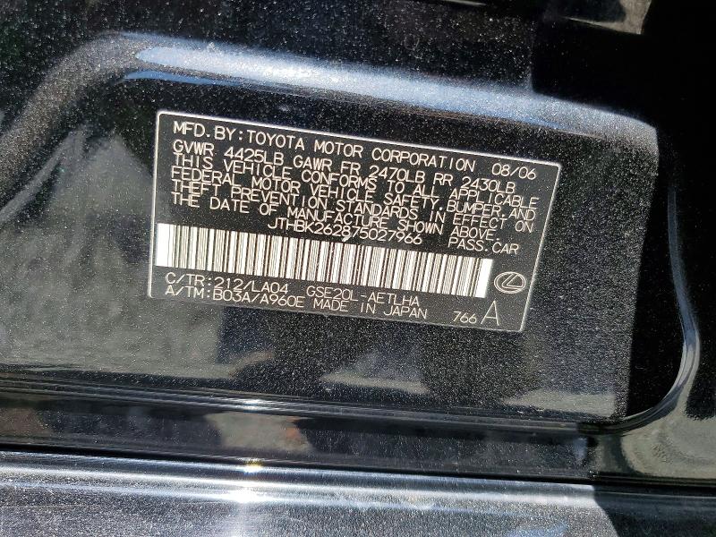 Aukcja sprzedaży 2007 Lexus Is, vin: JTHBK262875027966, numer aukcji: 59680406