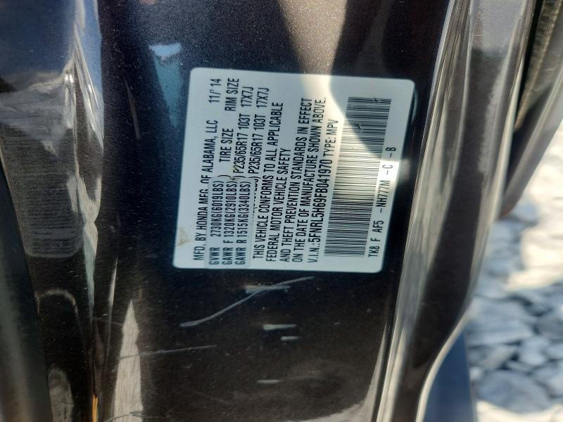 58176166 :رقم المزاد ، 5FNRL5H69FB041970 vin ، 2015 Honda Odyssey مزاد بيع
