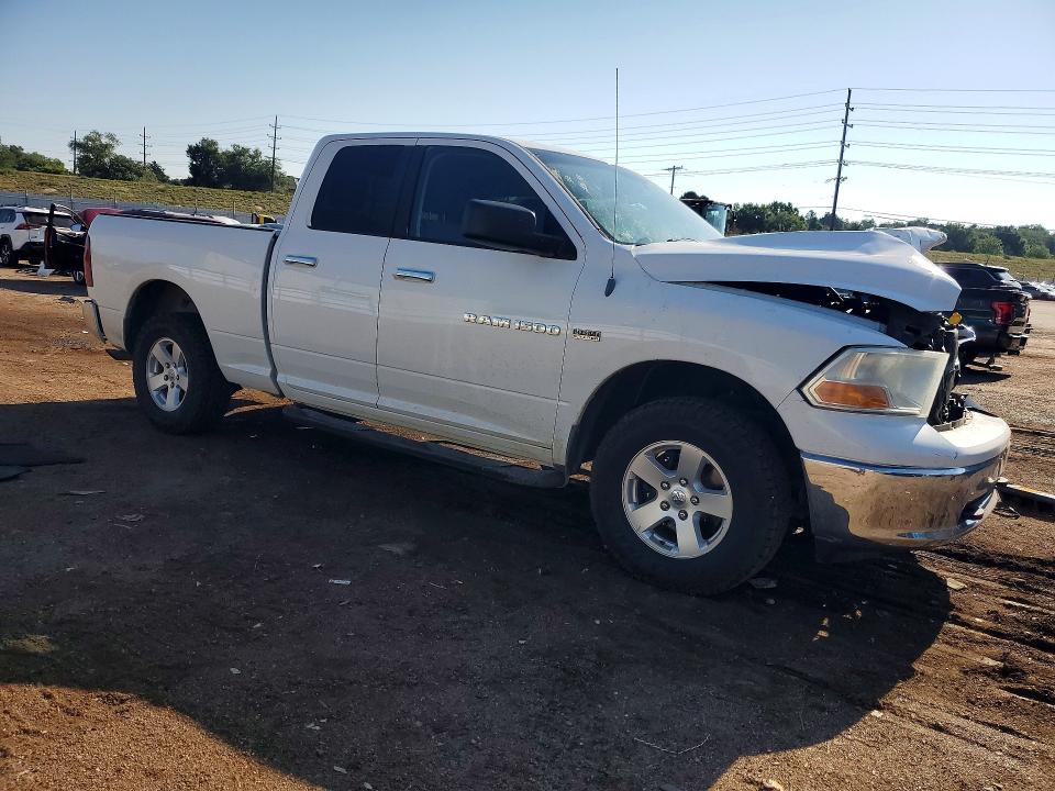Продажа на аукционе авто 2012 Dodge Ram 1500, vin: 1C6RD7GT1CS189519, номер лота: 63357216