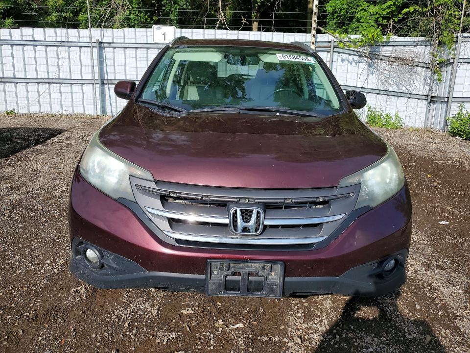 2013 Honda Cr-v მანქანა იყიდება აუქციონზე, vin: 2HKRM4H94DH114842, აუქციონის ნომერი: 61584556