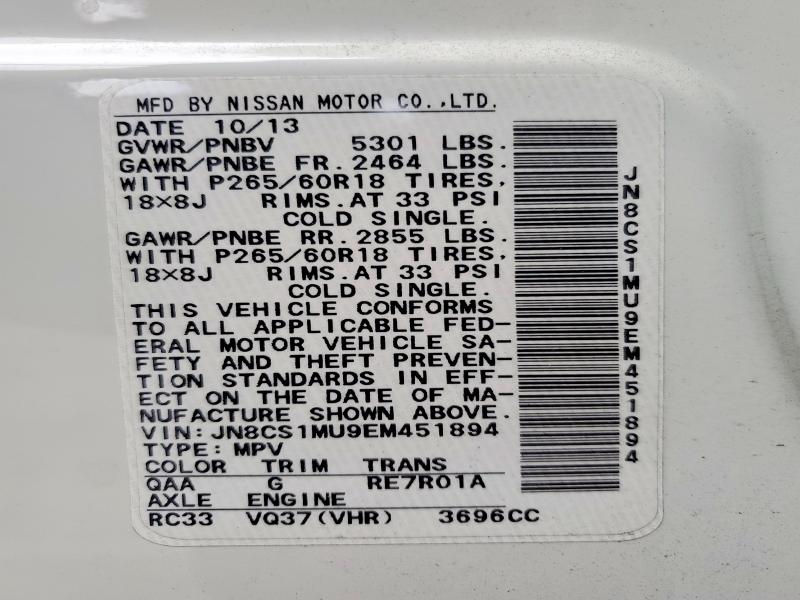 2014 Infiniti Qx70 მანქანა იყიდება აუქციონზე, vin: JN8CS1MU9EM451894, აუქციონის ნომერი: 59712976
