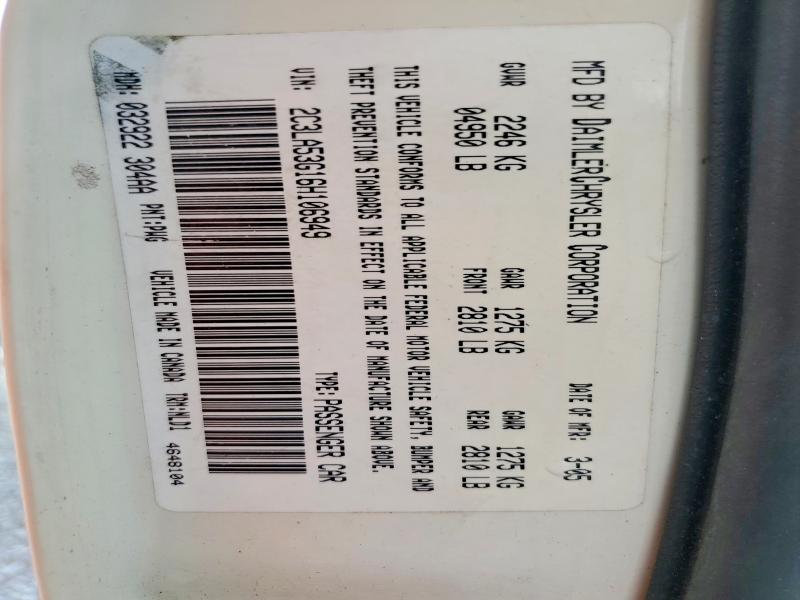 2006 Chrysler 300 მანქანა იყიდება აუქციონზე, vin: 2C3LA53G16H106949, აუქციონის ნომერი: 60934356