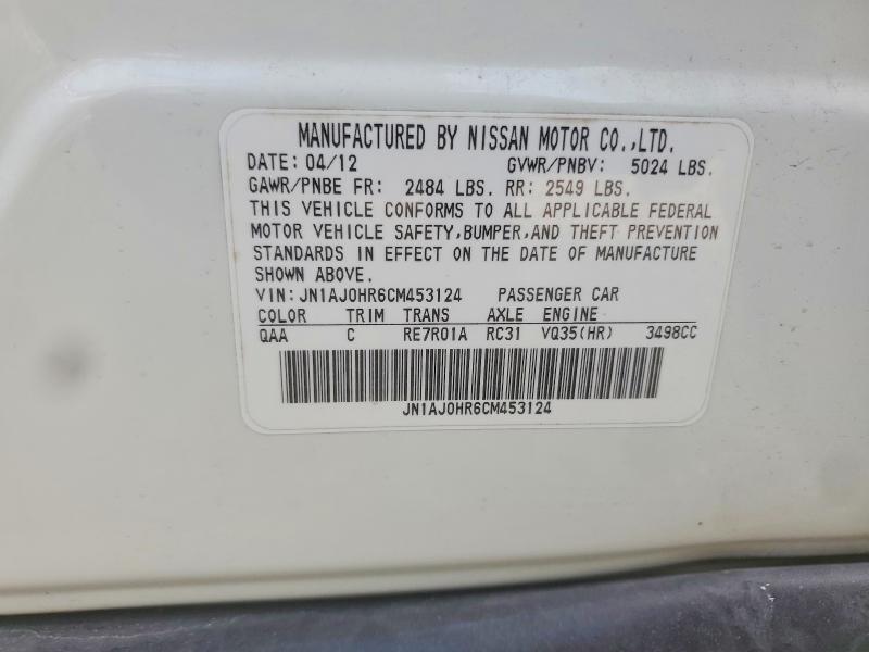 58792456 :رقم المزاد ، JN1AJ0HR6CM453124 vin ، 2012 Infiniti Ex35 مزاد بيع