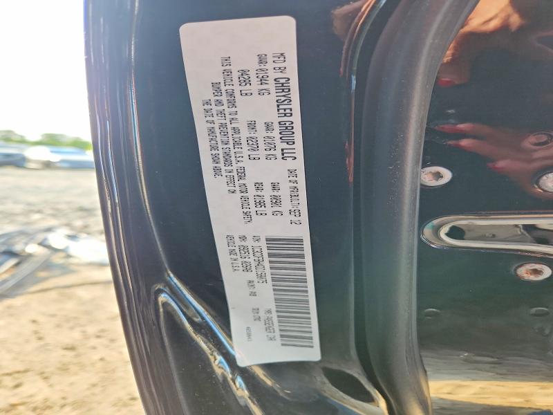 Продажа на аукционе авто 2013 Dodge Dart, vin: 1C3CDFBH4DD158075, номер лота: 60767846