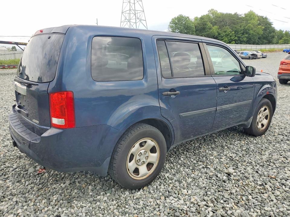 2012 Honda Pilot მანქანა იყიდება აუქციონზე, vin: 5FNYF4H28CB005449, აუქციონის ნომერი: 62270226