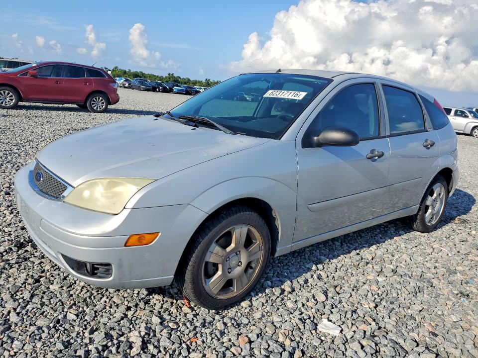 2007 Ford Focus მანქანა იყიდება აუქციონზე, vin: 1FAFP37N87W311908, აუქციონის ნომერი: 62317116
