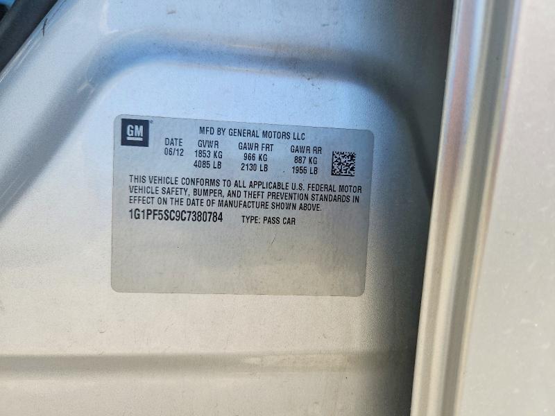 2012 Chevrolet Cruze მანქანა იყიდება აუქციონზე, vin: 1G1PF5SC9C7380784, აუქციონის ნომერი: 63255516