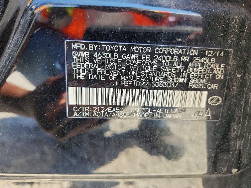 Продажа на аукционе авто 2015 Lexus Is, vin: JTHBF1D22F5063037, номер лота: 62259946