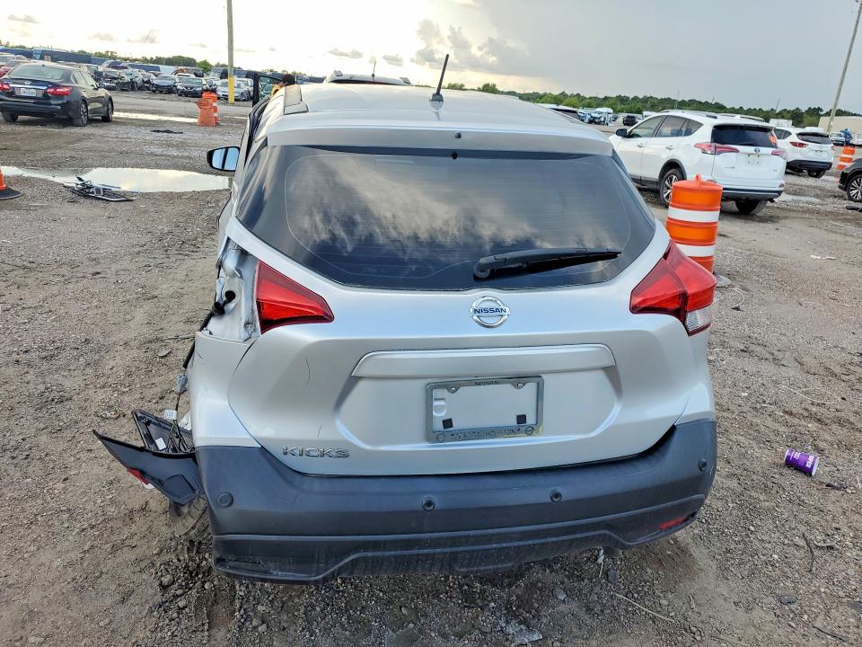 2020 Nissan Kicks მანქანა იყიდება აუქციონზე, vin: 3N1CP5BV1LL580044, აუქციონის ნომერი: 59711126