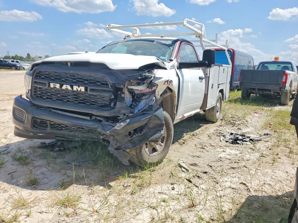 Продажа на аукционе авто 2022 Ram 2500, vin: 3C7WR4AJ6NG142471, номер лота: 60824996