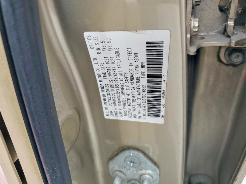 59786406 :رقم المزاد ، JHLRE48367C016682 vin ، 2007 Honda Cr-v مزاد بيع