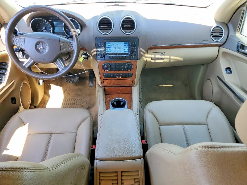 2008 Mercedes-benz Gl მანქანა იყიდება აუქციონზე, vin: 4JGBF71E88A382399, აუქციონის ნომერი: 61385306
