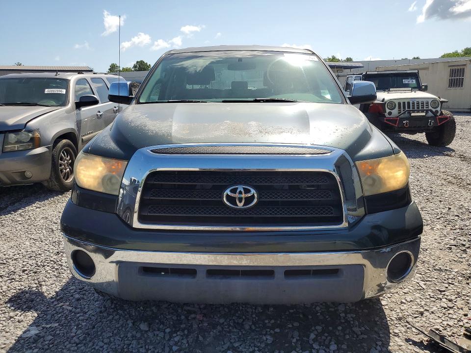 Продажа на аукционе авто 2008 Toyota Tundra, vin: 5TFRU54148X016040, номер лота: 60874766