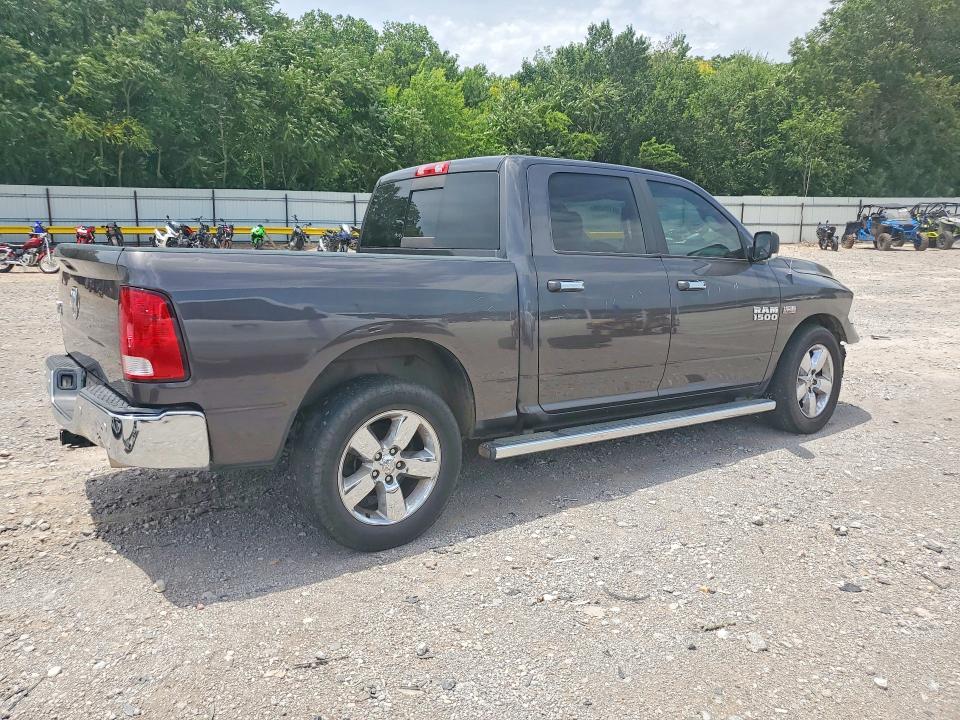 2017 Ram 1500 მანქანა იყიდება აუქციონზე, vin: 3C6RR6LTXHG510733, აუქციონის ნომერი: 59100296