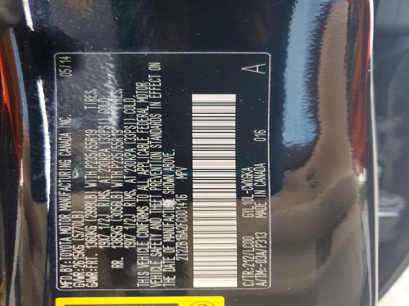 Продаж на аукціоні авто 2015 Lexus Rx, vin: 2T2ZB1BA2FC001416, номер лоту: 61125936