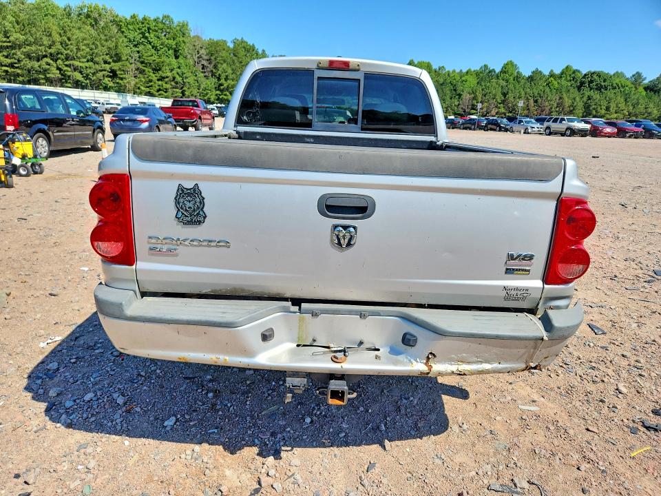 Продажа на аукционе авто 2008 Dodge Dakota, vin: 1D7HW48N88S574392, номер лота: 60373826