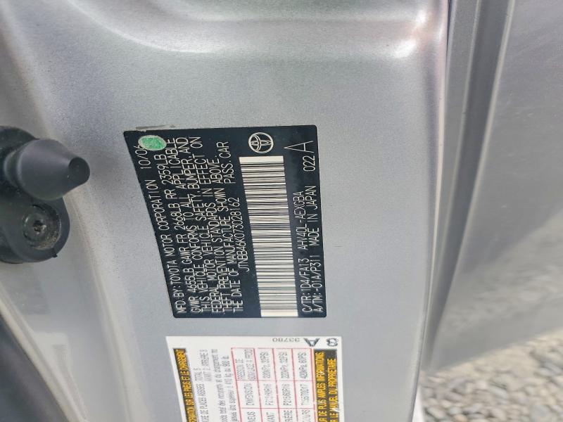2007 Toyota Camry მანქანა იყიდება აუქციონზე, vin: JTNBB46K073028162, აუქციონის ნომერი: 60902166