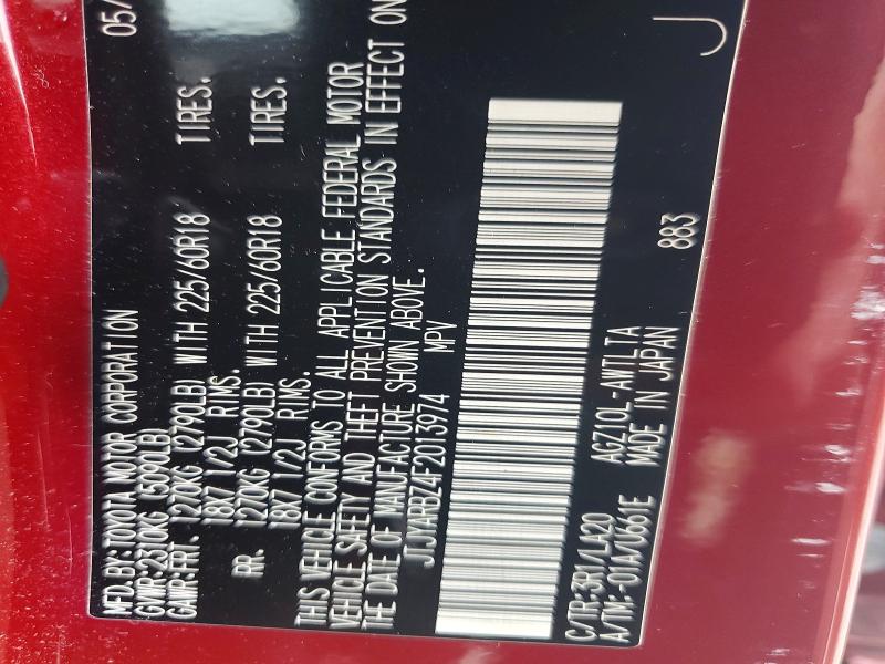 Продажа на аукционе авто 2015 Lexus Nx, vin: JTJYARBZ4F2013974, номер лота: 62636276