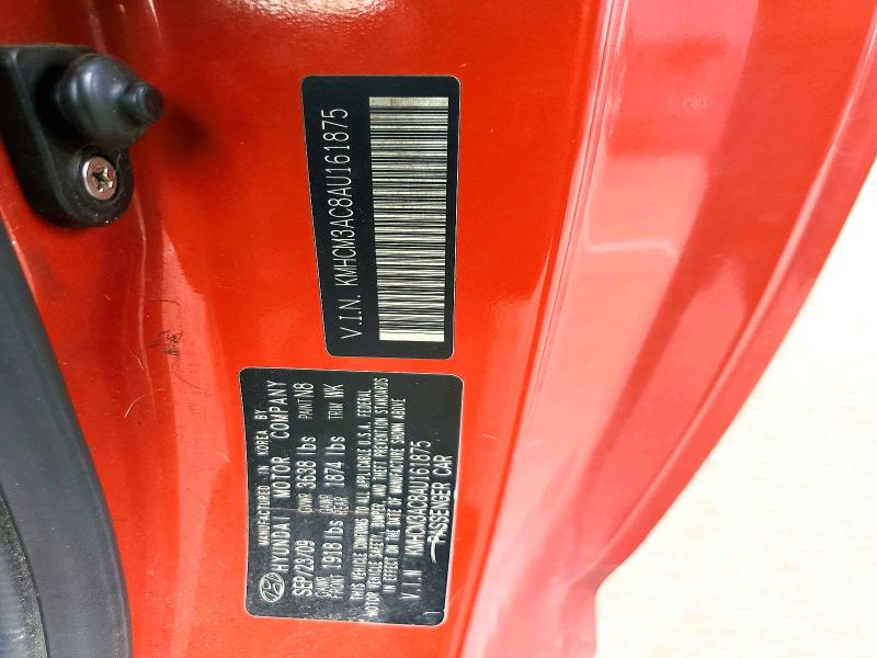 2010 Hyundai Accent მანქანა იყიდება აუქციონზე, vin: KMHCM3AC8AU161875, აუქციონის ნომერი: 63407926