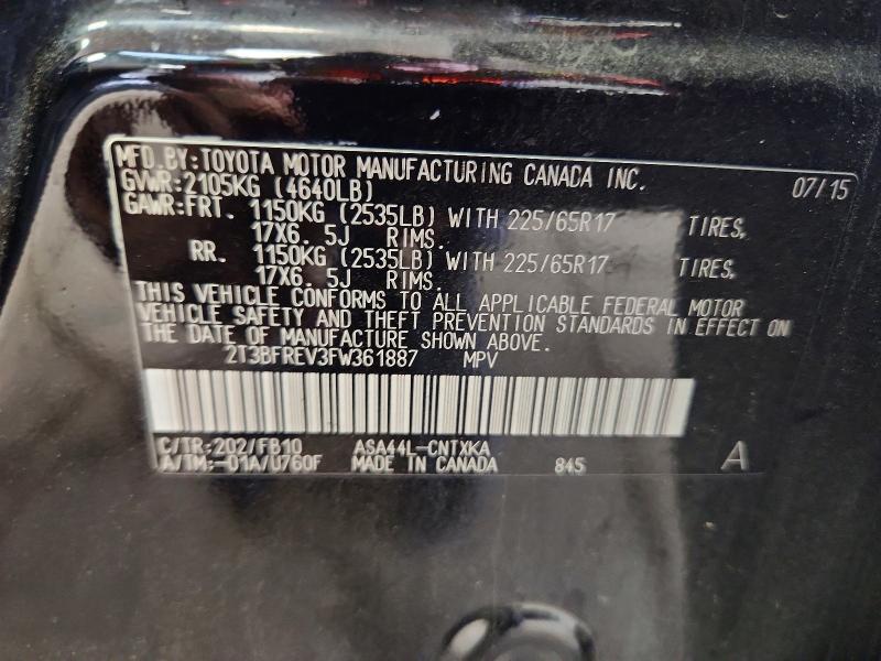 2015 Toyota Rav4 მანქანა იყიდება აუქციონზე, vin: 2T3BFREV3FW361887, აუქციონის ნომერი: 59647406