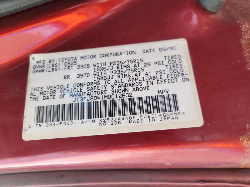 Продажа на аукционе авто 1991 Toyota Land Cruiser, vin: JT3FJ80W1M0012632, номер лота: 60761386