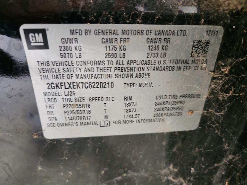 Продажа на аукционе авто 2012 Gmc Terrain, vin: 2GKFLXEK7C6220210, номер лота: 62681976