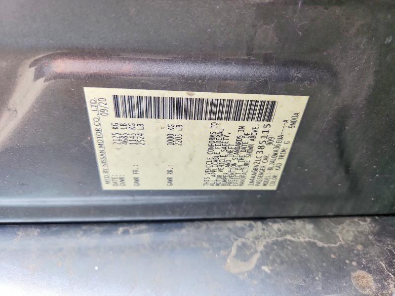 Продаж на аукціоні авто 2020 Nissan Maxima, vin: 1N4AA6BV2LC385115, номер лоту: 60650256