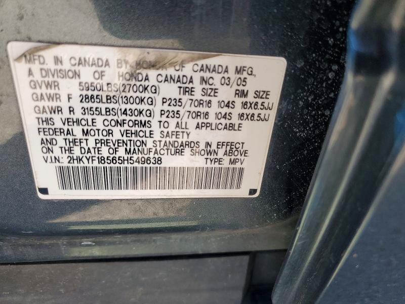 60454626 :رقم المزاد ، 2HKYF18565H549638 vin ، 2005 Honda Pilot مزاد بيع