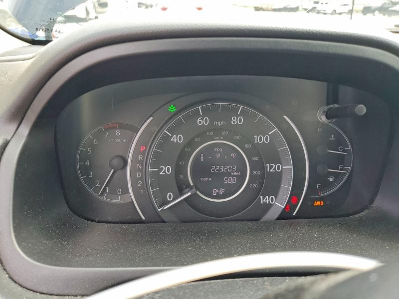 2012 Honda Cr-v მანქანა იყიდება აუქციონზე, vin: 5J6RM4H70CL001571, აუქციონის ნომერი: 61028966