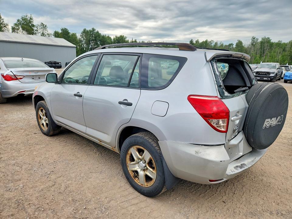 2008 Toyota Rav4 მანქანა იყიდება აუქციონზე, vin: JTMBK33V086041572, აუქციონის ნომერი: 60225436