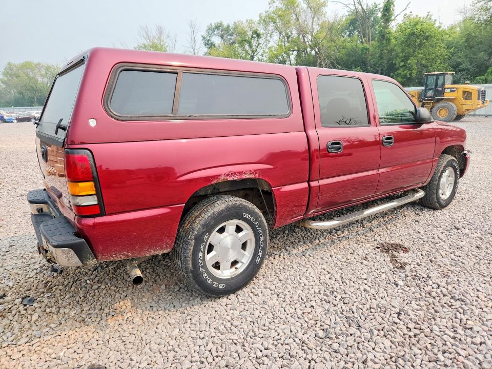2004 Gmc New Sierra მანქანა იყიდება აუქციონზე, vin: 2GTEK13T241374163, აუქციონის ნომერი: 61043336