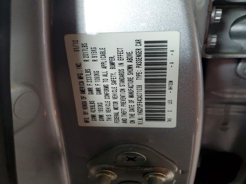 59738846 :رقم المزاد ، 1HGCP2F64CA071038 vin ، 2012 Honda Accord مزاد بيع