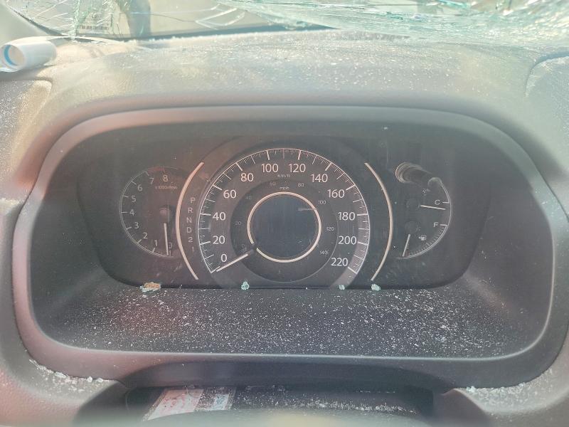 2014 Honda Cr-v მანქანა იყიდება აუქციონზე, vin: 2HKRM4H97EH107370, აუქციონის ნომერი: 60764546