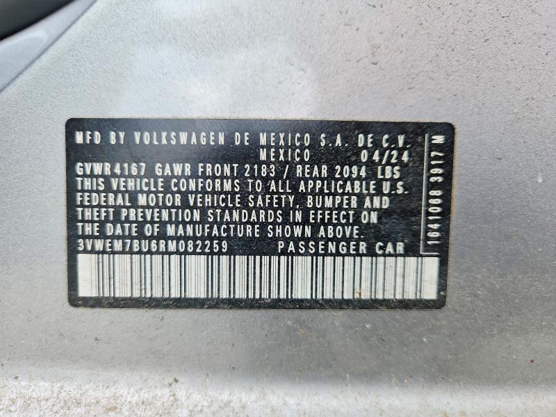 Продажа на аукционе авто 2024 Volkswagen Jetta, vin: 3VWEM7BU6RM082259, номер лота: 59639296