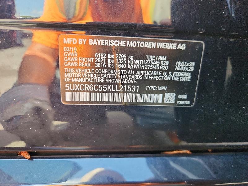 Продаж на аукціоні авто 2019 Bmw X5, vin: 5UXCR6C55KLL21531, номер лоту: 62468286