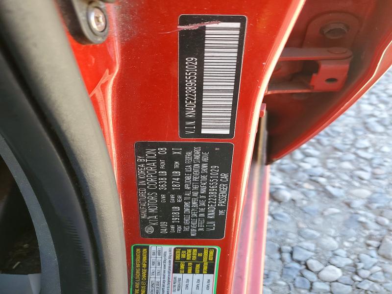 Aukcja sprzedaży 2009 Kia Rio, vin: KNADE223896551029, numer aukcji: 62493626