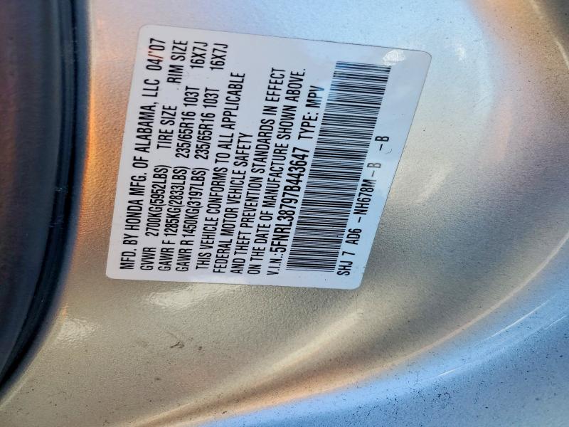 2007 Honda Odyssey მანქანა იყიდება აუქციონზე, vin: 5FNRL38797B443647, აუქციონის ნომერი: 62298616