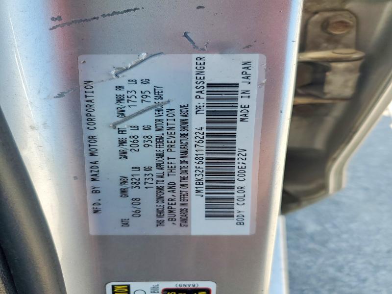 Продажа на аукционе авто 2008 Mazda 3, vin: JM1BK32F681176224, номер лота: 61082356