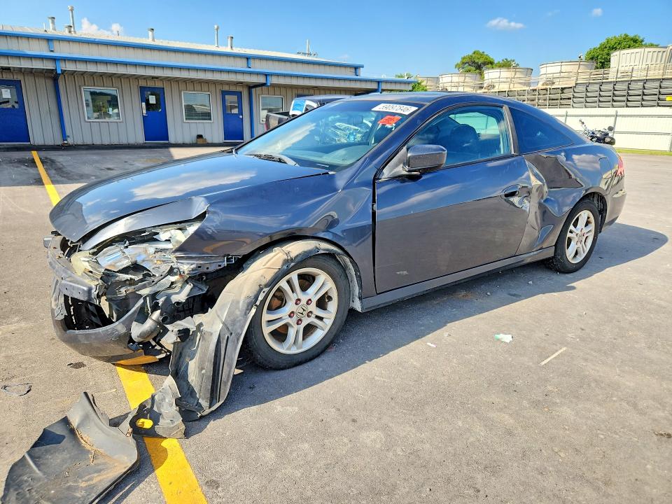 59097846 :رقم المزاد ، 1HGCM72637A021605 vin ، 2007 Honda Accord مزاد بيع