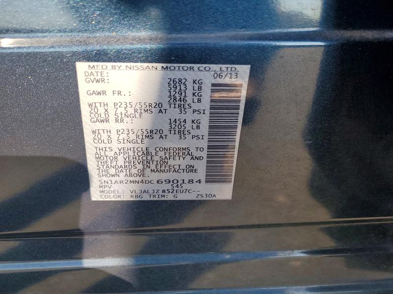 2013 Nissan Pathfinder მანქანა იყიდება აუქციონზე, vin: 5N1AR2MN4DC690184, აუქციონის ნომერი: 60635926
