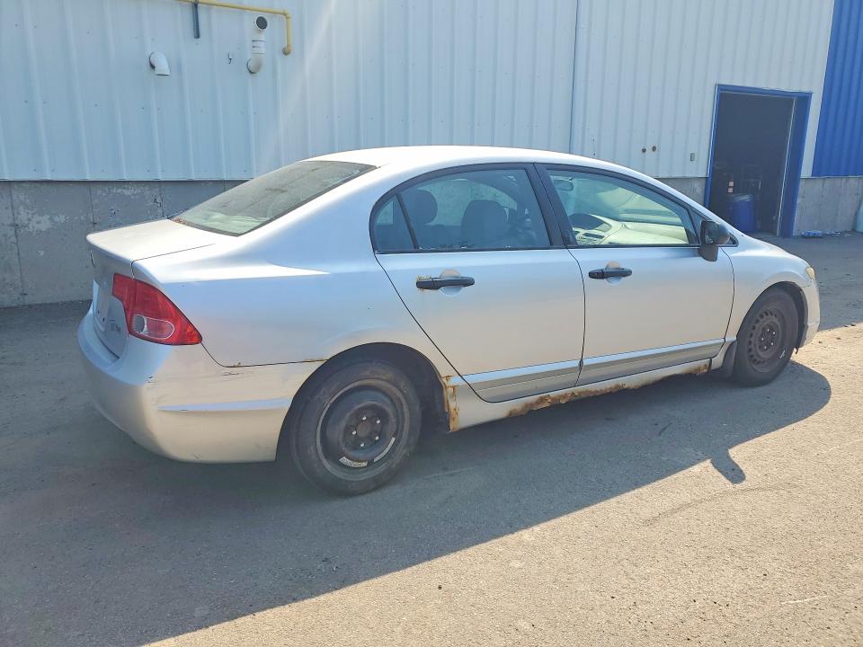 Продажа на аукционе авто 2007 Honda Civic, vin: 2HGFA16297H002195, номер лота: 59322416