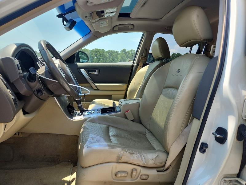 2008 Infiniti Fx35 მანქანა იყიდება აუქციონზე, vin: JNRAS08U98X103118, აუქციონის ნომერი: 63025826
