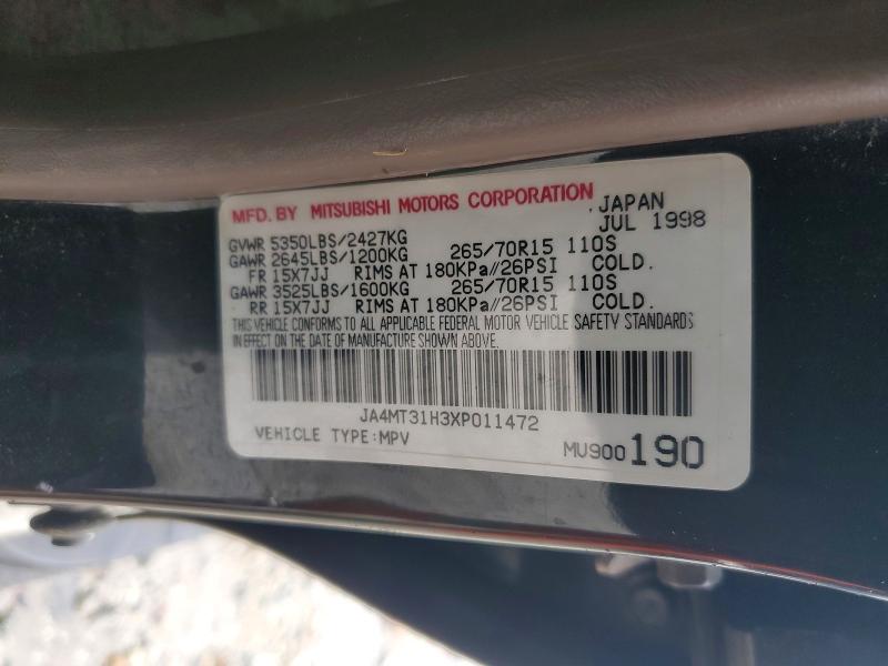 1999 Mitsubishi Montero მანქანა იყიდება აუქციონზე, vin: JA4MT31H3XP011472, აუქციონის ნომერი: 59988316