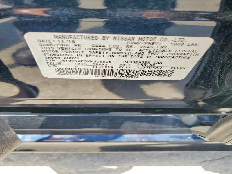 Aukcja sprzedaży 2019 Infiniti Q70, vin: JN1BY1AP9KM505505, numer aukcji: 62673526