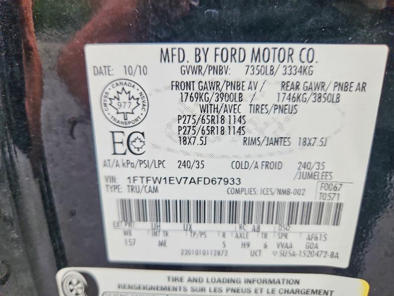 62968516 :رقم المزاد ، 1FTFW1EV7AFD67933 vin ، 2010 Ford F150 مزاد بيع