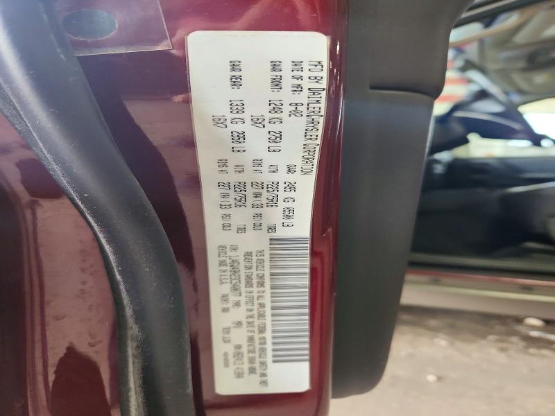63422706 :رقم المزاد ، 1J4GW48N23C540077 vin ، 2003 Jeep Grand Cherokee مزاد بيع