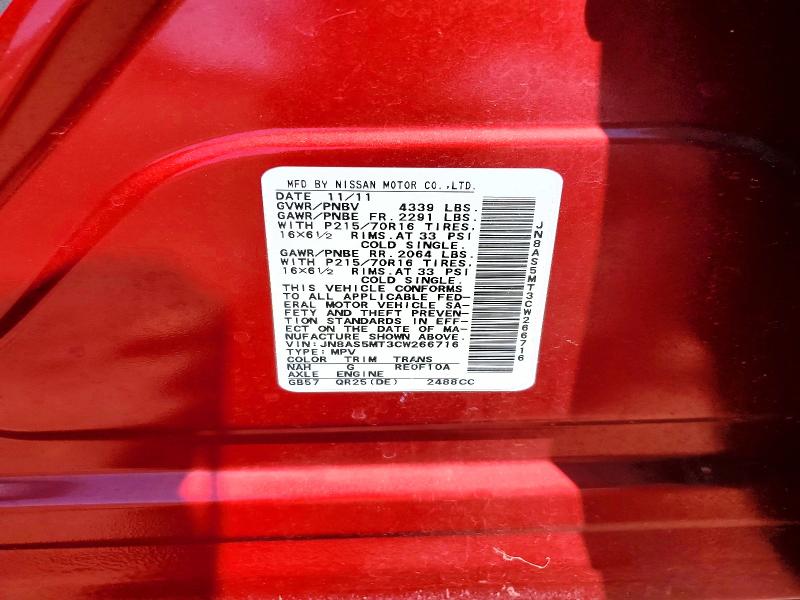 2012 Nissan Rogue მანქანა იყიდება აუქციონზე, vin: JN8AS5MT3CW266716, აუქციონის ნომერი: 61443006